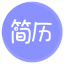 后台管理系统
