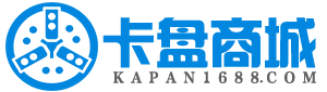 台湾佳贺