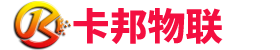 电销卡