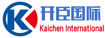 义乌市开臣国际货运代理有限公司