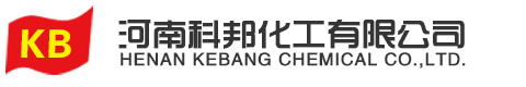 河南科邦化工有限公司｜杀菌剂｜乙蒜素｜拌种剂｜毒死蜱｜微肥｜中间体皂素