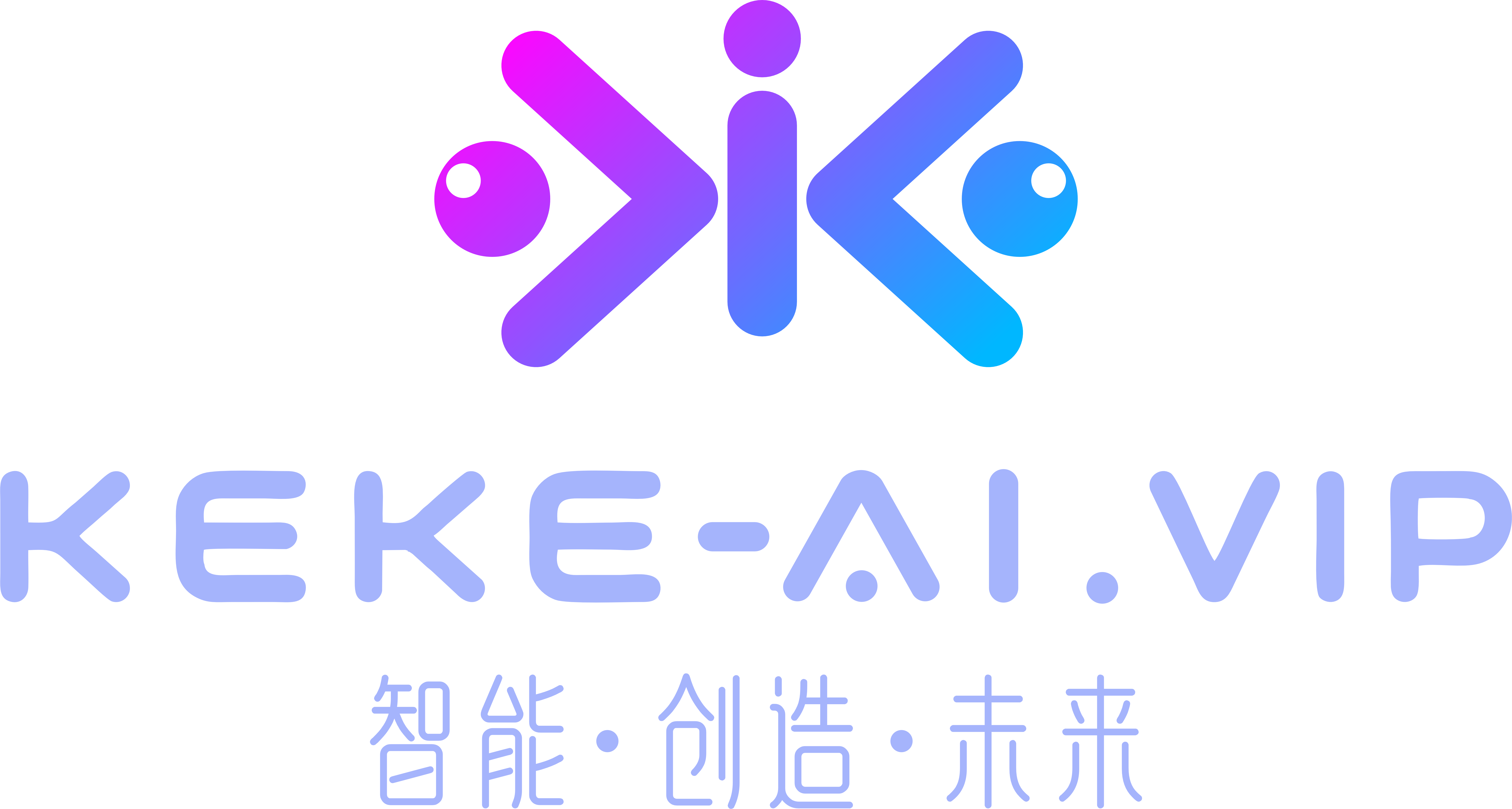 可可