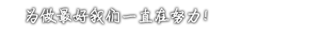 可可网络验证系统欢迎使用!