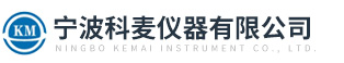 恒温油槽