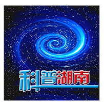 科普湖南在线网
