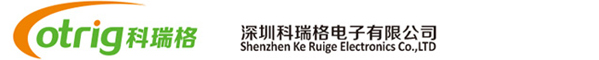 深圳科瑞格电子有限公司