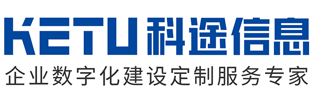 深圳app开发,深圳小程序开发,深圳app开发公司