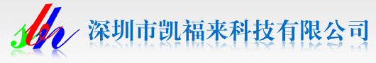 苹果配件批发,数据线