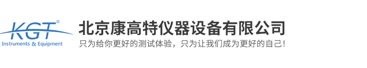 AT1103M放射性检测仪