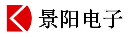 PCB电路板设计
