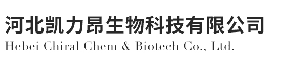 河北凯力昂生物科技有限公司