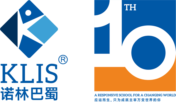 重庆诺林巴蜀外籍人员子女学校