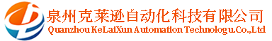 工业纯水净水系统设备