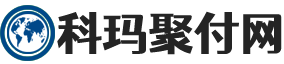 在线智能/手机/移动pos机免费申请办理平台