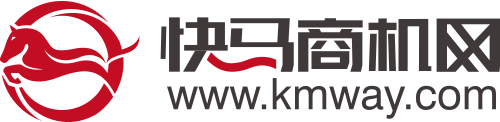 快马商机网