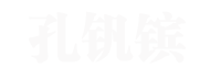 大连跨境电商代运营公司