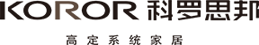 科罗思邦【官网】科罗思邦全屋家居定制