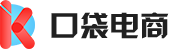 口袋电商官网