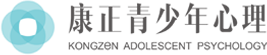 广州儿童心理咨询机构