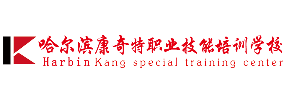 小儿推拿