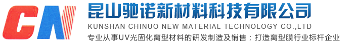官网
