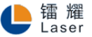 昆山镭耀激光设备有限公司