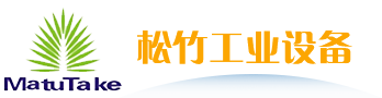 阁楼式货架