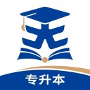 天一专升本