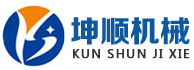 洗沙机设备