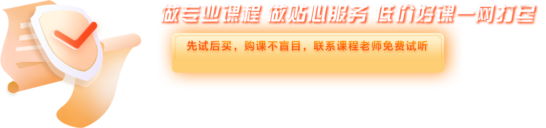 淑怡财税