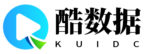 酷数据