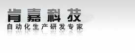 联系我们