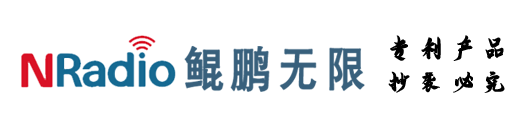 西安鲲鹏无限科技有限公司,专业从事险情