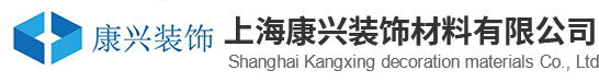 上海办公室移动隔断