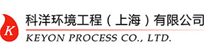 科洋环境工程（上海）有限公司