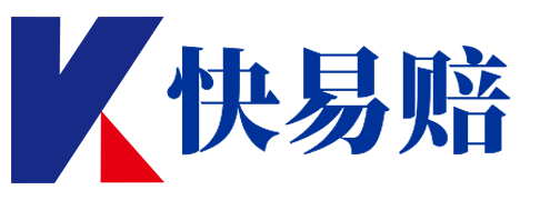 专业成就简单！