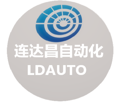 苏州连达昌自动化设备有限公司