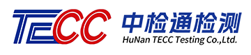 湖南中检通检测有限公司
