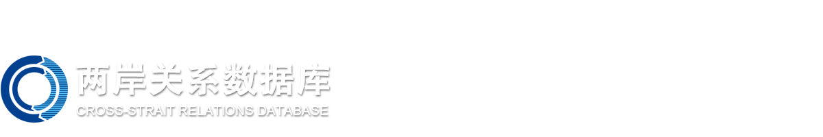 数据库