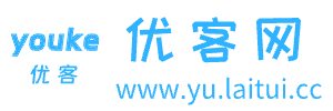 优客网