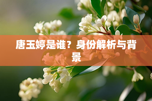 个人原创散文