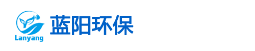 一体化污水处理设备