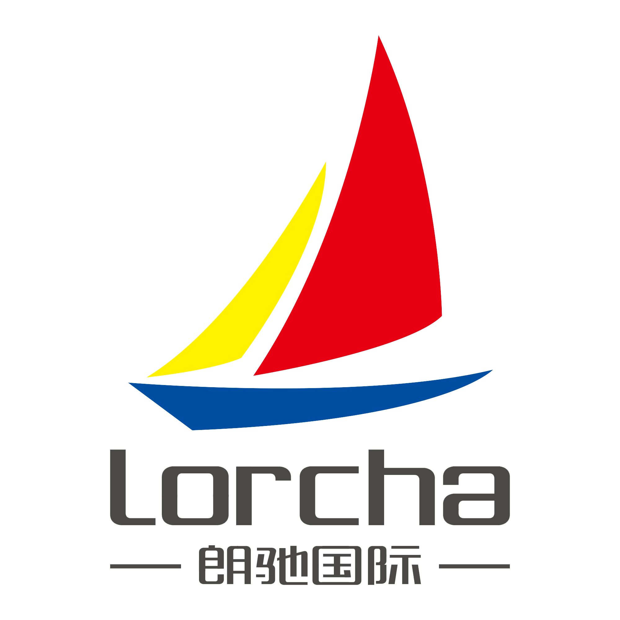 厦门朗驰ERP官网