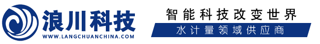 福建浪川智能科技有限公司