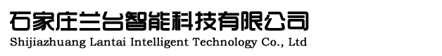 石家庄密集架