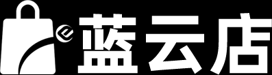 蓝云店