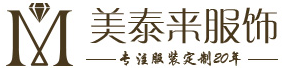成都美泰来服饰有限公司