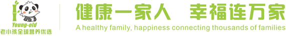 连万家老晓孩