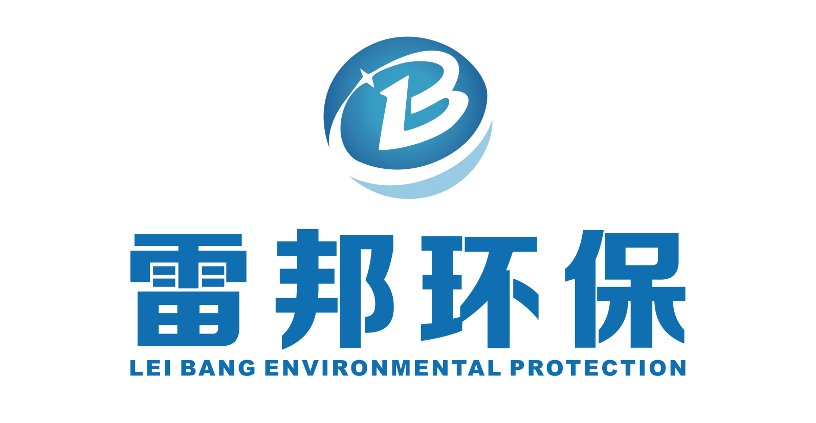 厨余垃圾设备