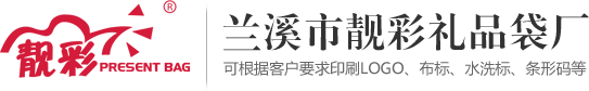 纱袋厂家